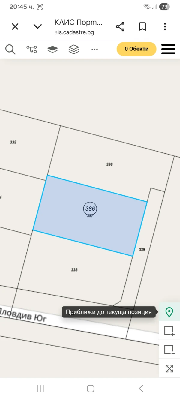 ПАРЦЕЛ, 2 221 m2 - Holmes.bg ПАРЦЕЛ, 2 221 m2