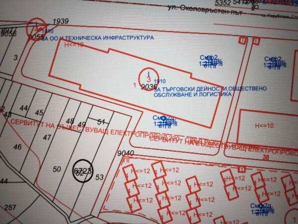 ПАРЦЕЛ, 727 m2 - Holmes.bg ПАРЦЕЛ, 727 m2