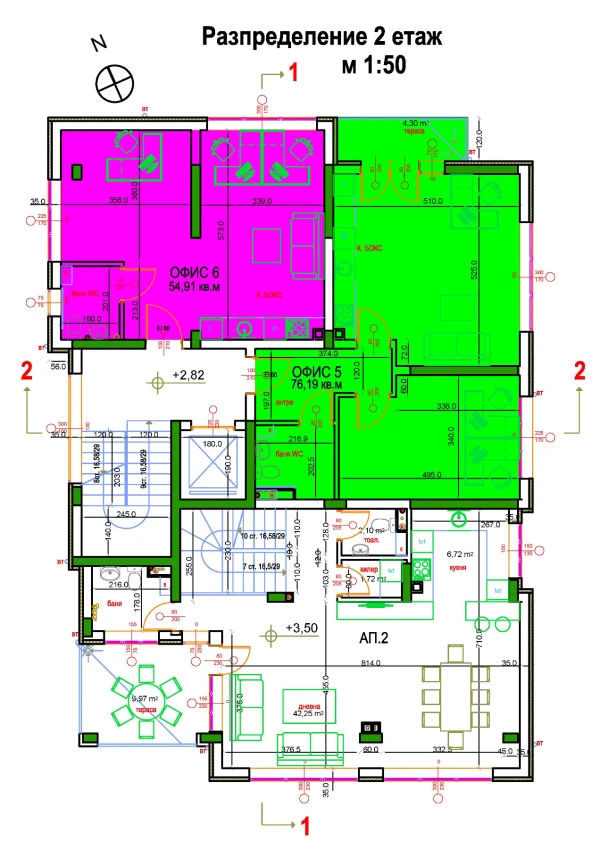ОФИС, 41 m2 - Holmes.bg ОФИС, 41 m2