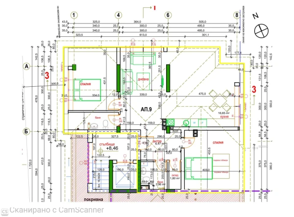 3-СТАЕН, 110 m2 - Holmes.bg 3-СТАЕН, 110 m2