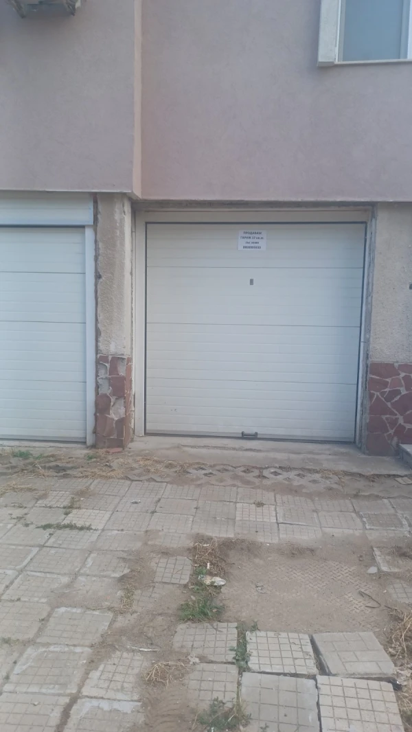 ГАРАЖ, ПАРКОМЯСТО, 17 m2 - Holmes.bg ГАРАЖ, ПАРКОМЯСТО, 17 m2
