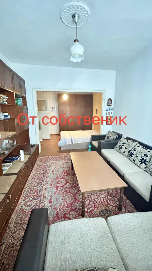 4-СТАЕН, 63 m2 - Holmes.bg 4-СТАЕН, 63 m2