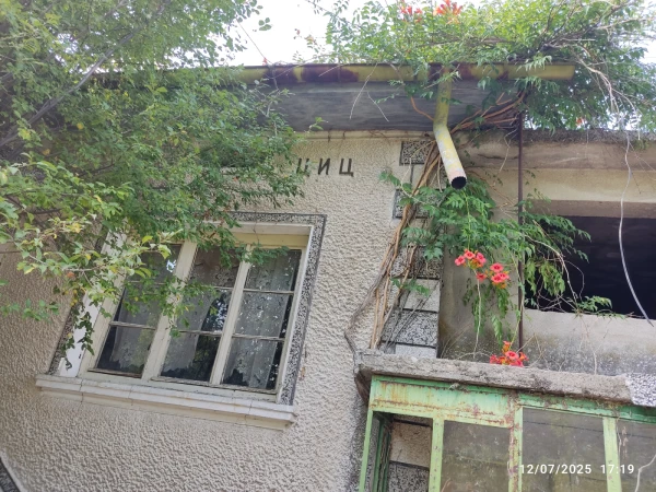 КЪЩА, 1 400 m2 - Holmes.bg КЪЩА, 1 400 m2