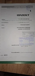 Продава 2-СТАЕН, област Враца, гр. Козлодуй • 240000 лв. / 122710.05 € • 59605426 15 — Holmes.bg Продава 2-СТАЕН, област Враца, гр. Козлодуй • 240000 лв. / 122710.05 € • 59605426 15