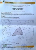 Продава ПАРЦЕЛ, град Русе, Дружба 1 • 60000 € / 117349.80 лв. • 41061569 1 — Holmes.bg Продава ПАРЦЕЛ, град Русе, Дружба 1 • 60000 € / 117349.80 лв. • 41061569 1