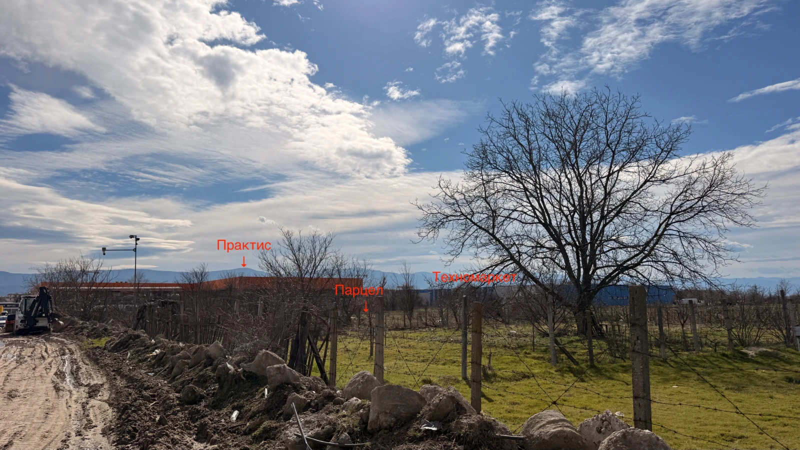 Продава ПАРЦЕЛ, град Пловдив, Захарна фабрика • 945450 € / 1849139.47 лв. • 28371140 1 — Holmes.bg Продава ПАРЦЕЛ, град Пловдив, Захарна фабрика • 945450 € / 1849139.47 лв. • 28371140 1