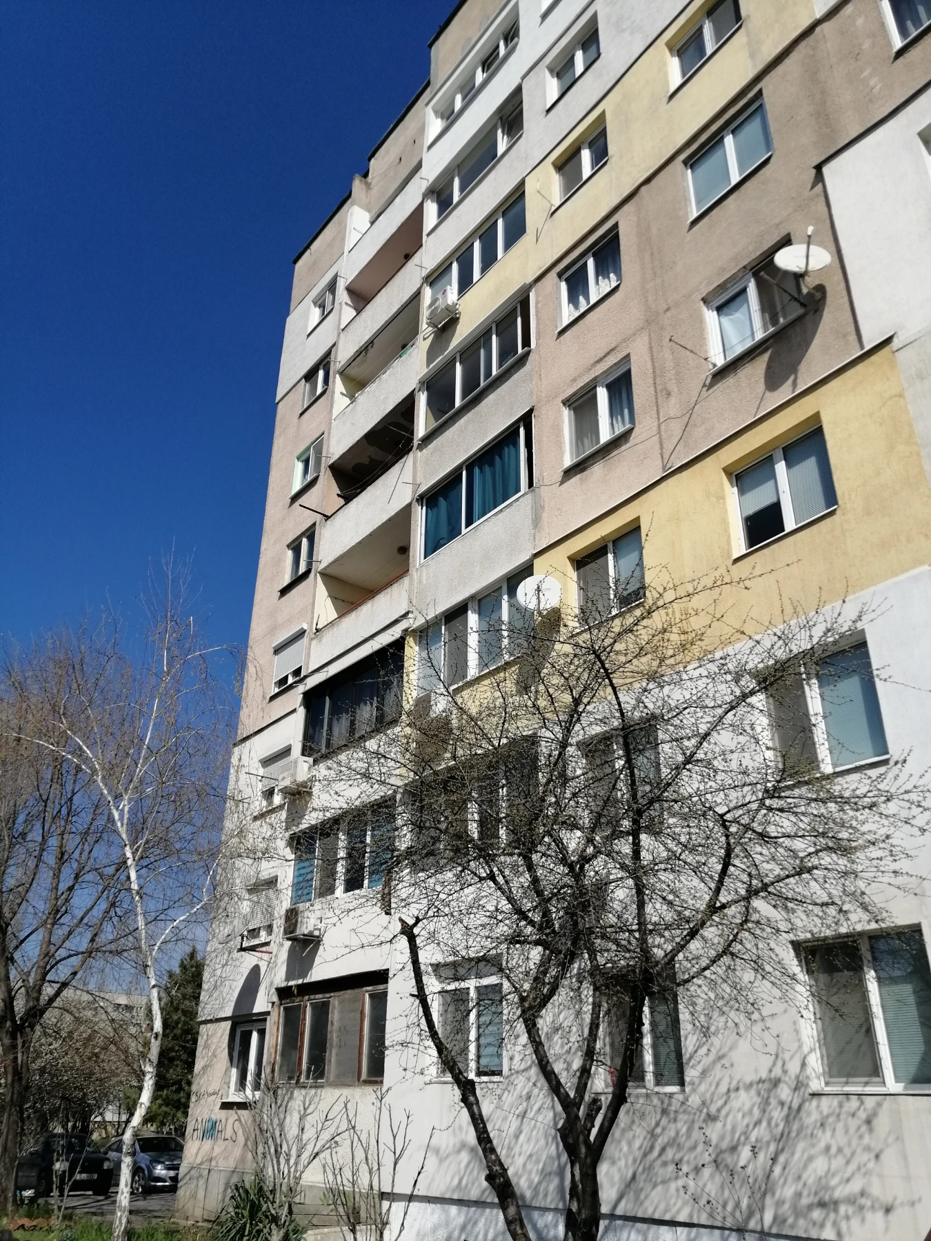 Под наем 2-СТАЕН, град София, Слатина • 460 € / 899.68 лв. • 51863936 1 — Holmes.bg Под наем 2-СТАЕН, град София, Слатина • 460 € / 899.68 лв. • 51863936 1