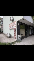 Под наем МАГАЗИН, град Стара Загора, МБАЛ Иван Рилски • 650 € • 13264630 3 — Holmes.bg Под наем МАГАЗИН, град Стара Загора, МБАЛ Иван Рилски • 650 € • 13264630 3