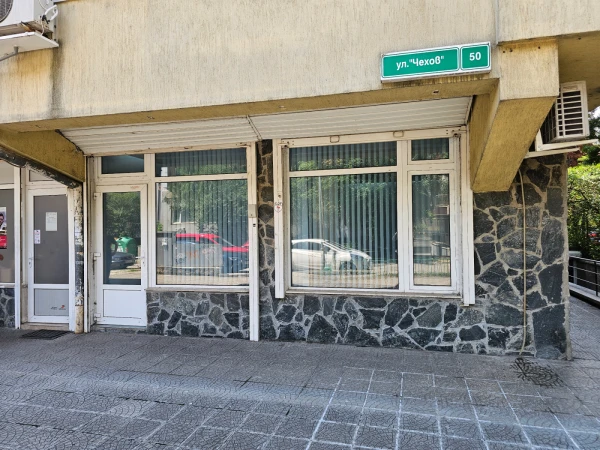 ОФИС, 90 m2 - Holmes.bg ОФИС, 90 m2