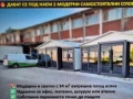 Под наем БИЗНЕС ИМОТ, град Габрово, Център • 233 € • 68461457 2 — Holmes.bg Под наем БИЗНЕС ИМОТ, град Габрово, Център • 233 € • 68461457 2