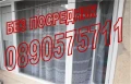 Продава 2-СТАЕН, град София, Люлин 5 • 139000 € / 271860.37 лв. • 23665911 10