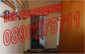 Продава 2-СТАЕН, град София, Люлин 5 • 139000 € / 271860.37 лв. • 23665911 3