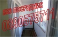 Продава 2-СТАЕН, град София, Люлин 5 • 139000 € / 271860.37 лв. • 23665911 7