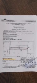 Продава ПАРЦЕЛ, област Пловдив, с. Голям чардак • 200000 € / 391166.00 лв. • 17160729 1