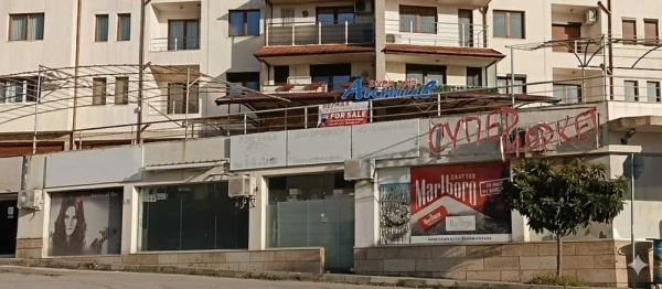 ЗАВЕДЕНИЕ, 706 m2