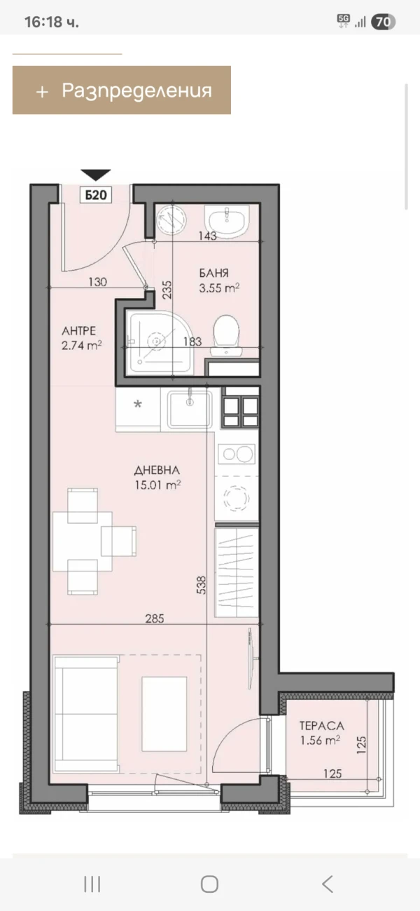 1-СТАЕН, 35 m2