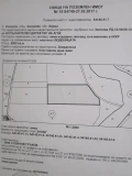 Продава ПАРЦЕЛ, област Варна, с. Осеново • 66666 € / 130387.36 лв. • 60231273 2