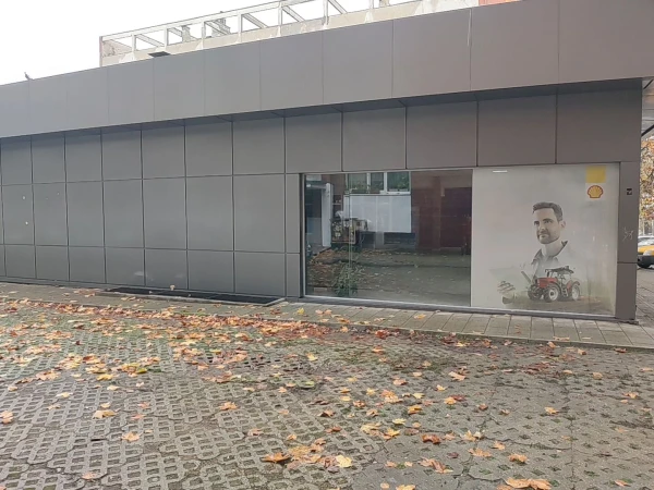 МАГАЗИН, 240 m2