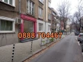 Продава МАГАЗИН, град София, Докторски паметник • 1500 € / 2933.74 лв. • 85008634 3