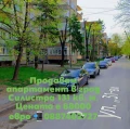 Продава 4-СТАЕН, град Силистра, Юг • 87000 € / 170157.21 лв. • 59247692 1
