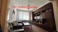 Продава 4-СТАЕН, град Кърджали, Център • 89000 € / 174068.87 лв. • 25528697 17