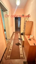 Продава 4-СТАЕН, град Кърджали, Център • 89000 € / 174068.87 лв. • 25528697 14