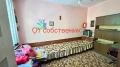 Продава 4-СТАЕН, град Кърджали, Център • 89000 € / 174068.87 лв. • 25528697 7