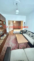 Продава 4-СТАЕН, град Кърджали, Център • 89000 € / 174068.87 лв. • 25528697 1