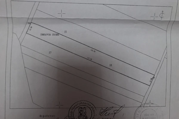 ПАРЦЕЛ, 2 000 m2