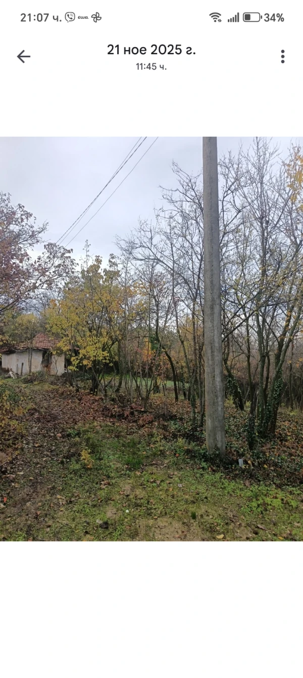 ПАРЦЕЛ, 601 m2