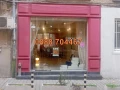 Под наем МАГАЗИН, град София, Докторски паметник • 1200 € / 2347.00 лв. • 30863632 1